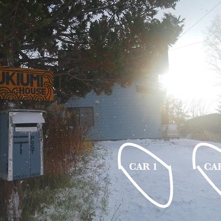 Yukiumi House Hostel Камикава Екстериор снимка