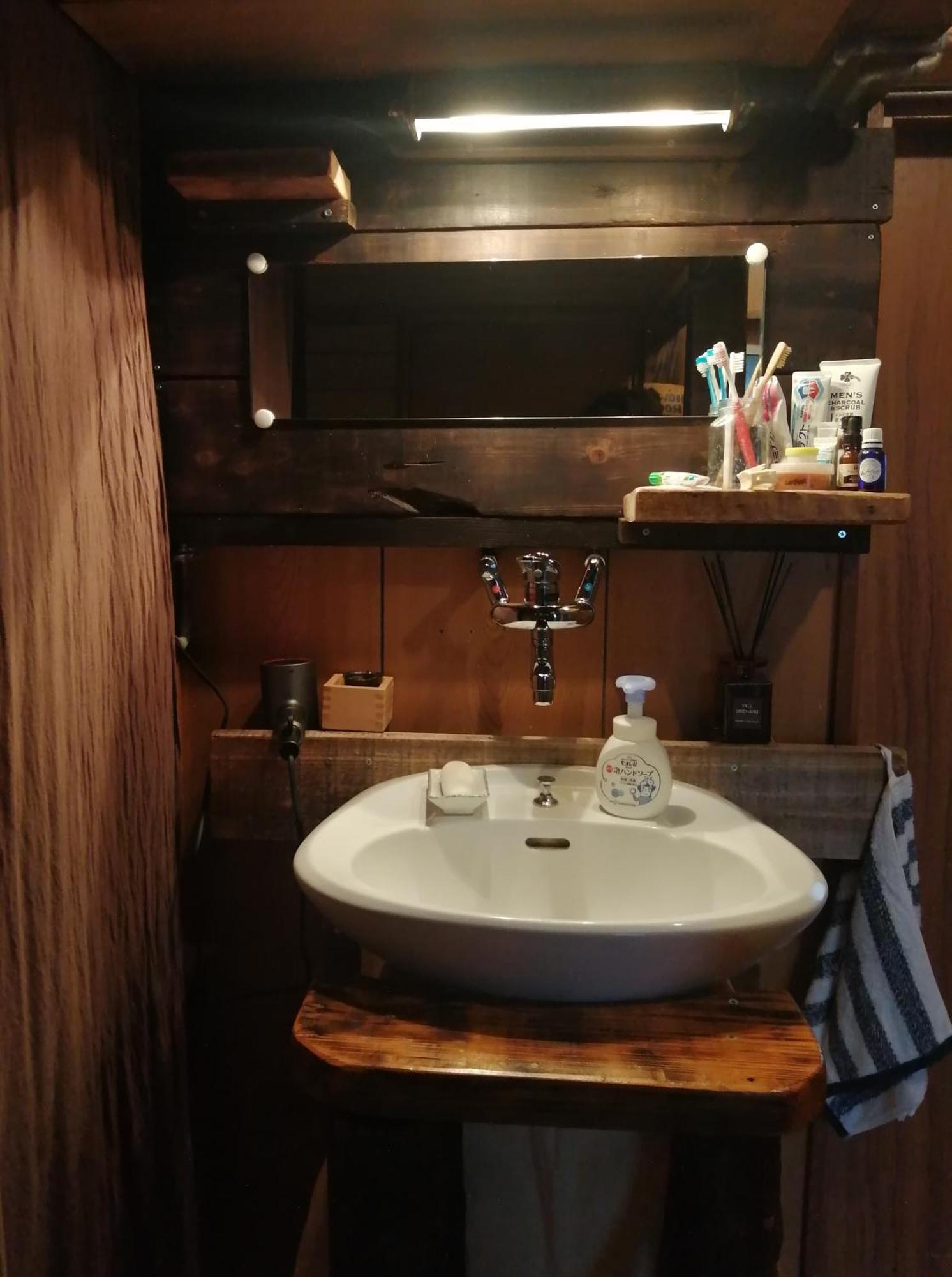 Yukiumi House Hostel Камикава Екстериор снимка