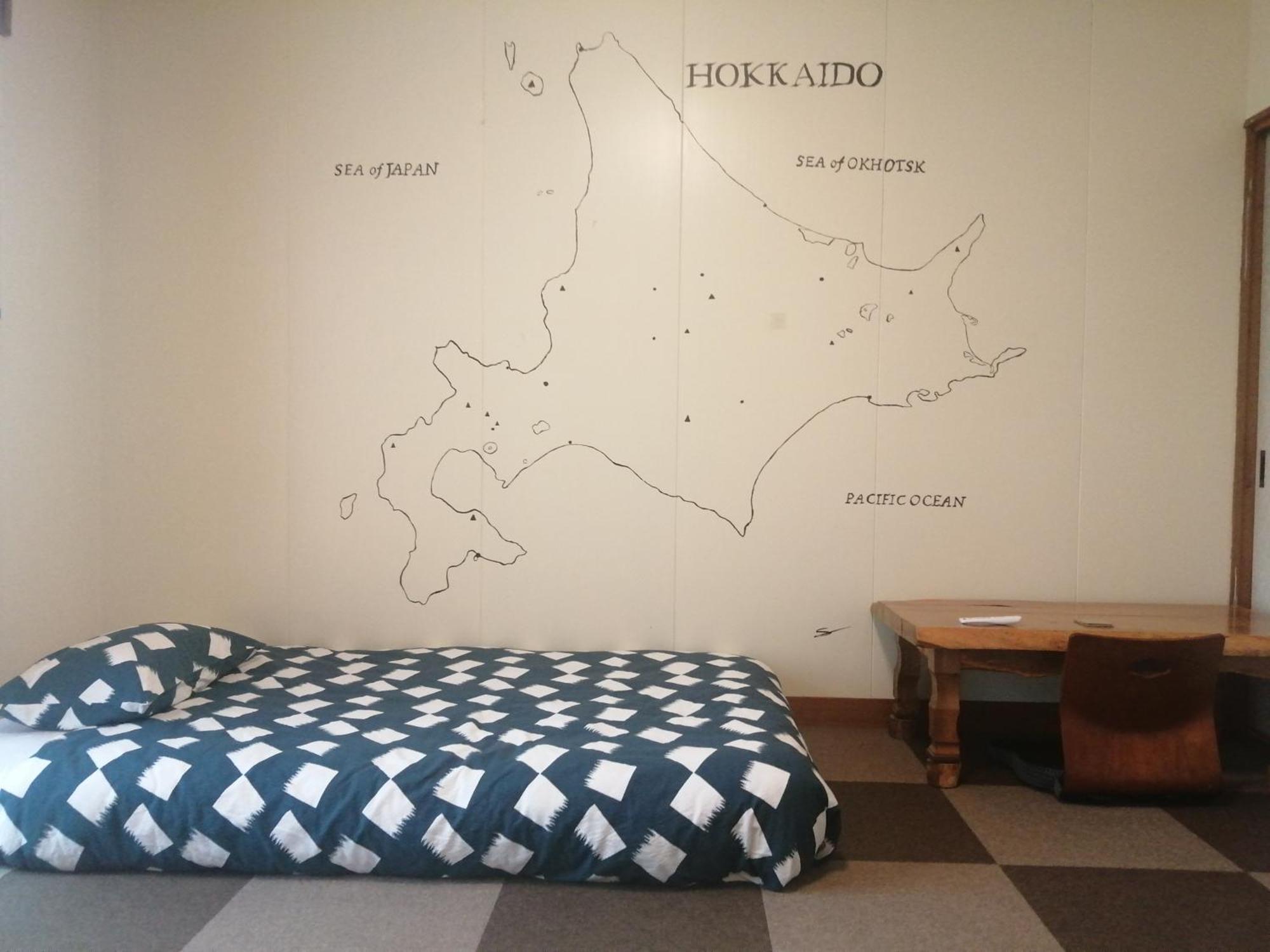 Yukiumi House Hostel Камикава Стая снимка