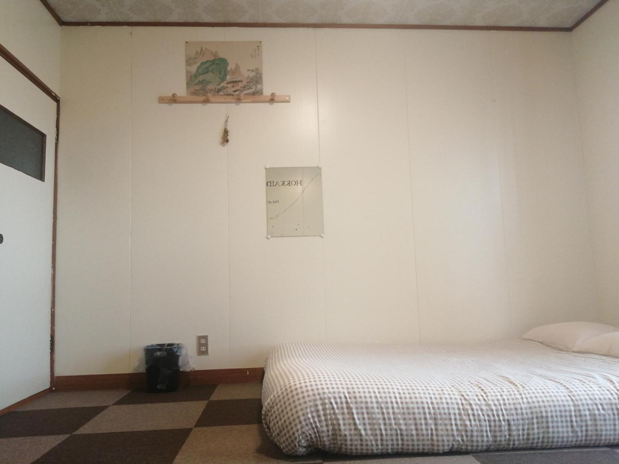 Yukiumi House Hostel Камикава Стая снимка