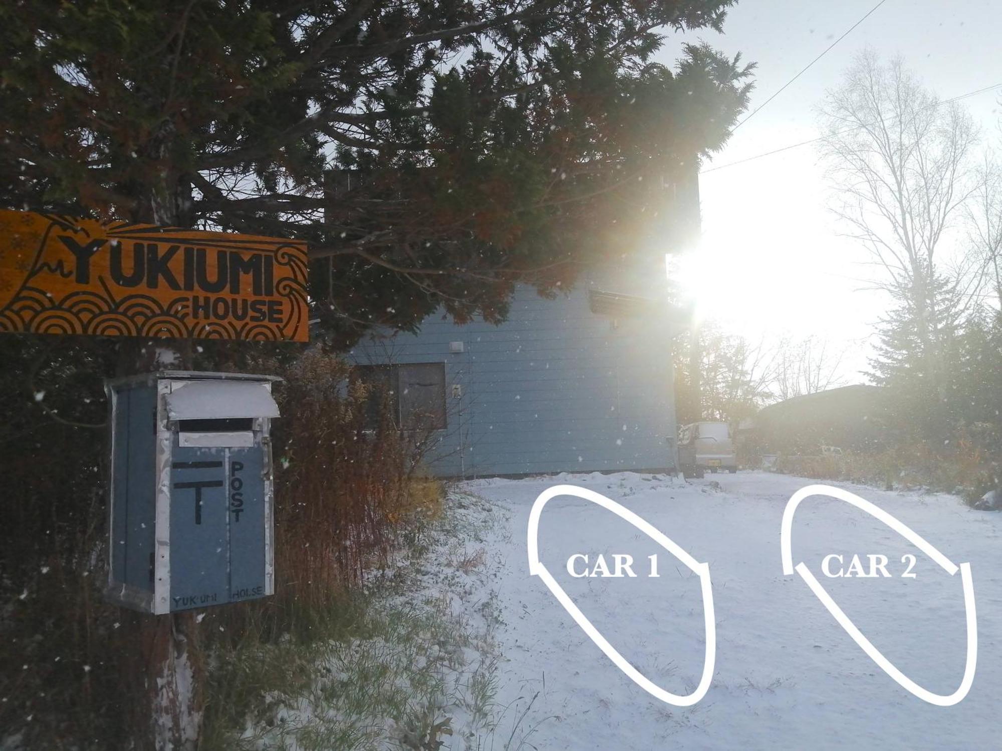 Yukiumi House Hostel Камикава Екстериор снимка
